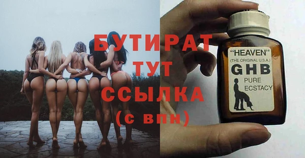 кокс Зерноград