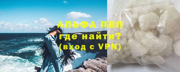 кокс Зерноград