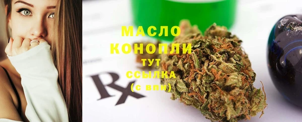 кокс Зерноград