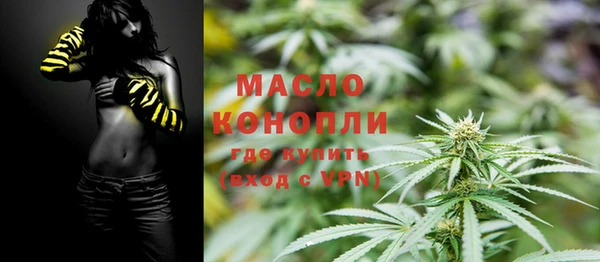 кокс Зерноград