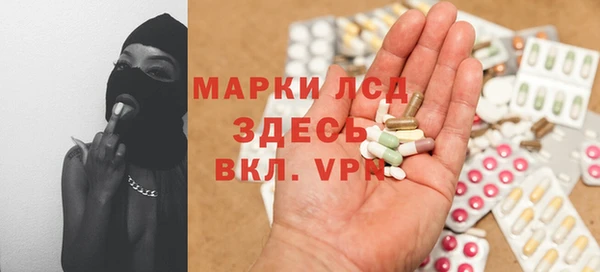 кокс Зерноград