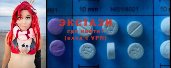 кокс Зерноград