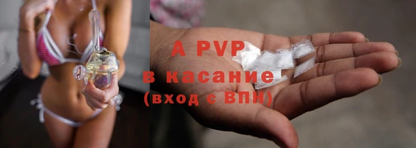 кокс Зерноград