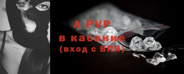 кокс Зерноград