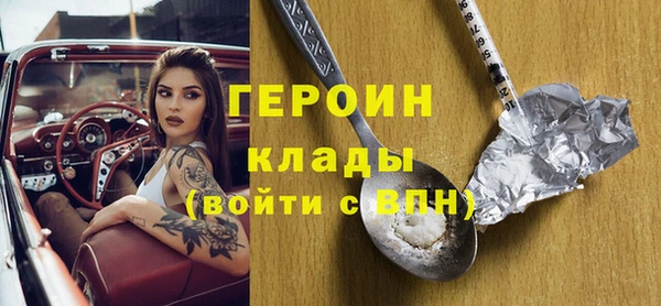 кокс Зерноград