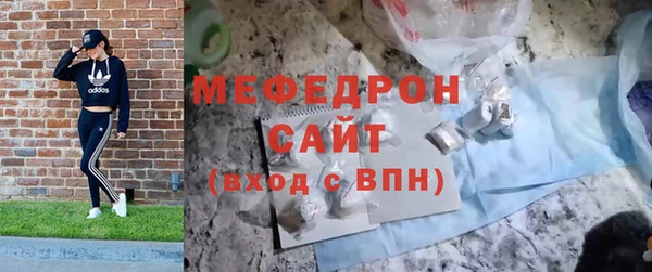 экстази Зеленокумск