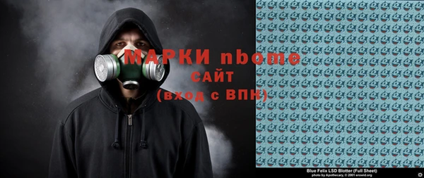 кокс Зерноград