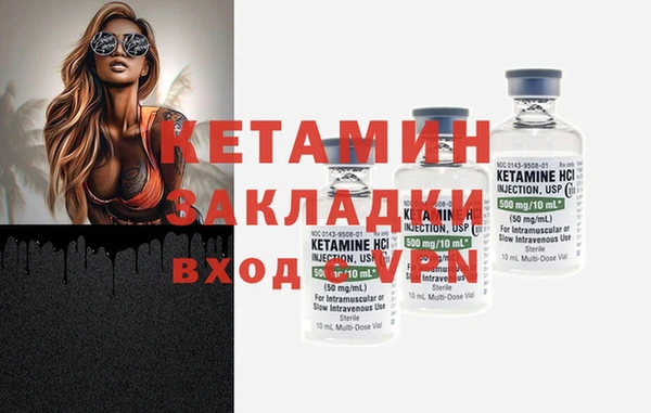 кокс Зерноград