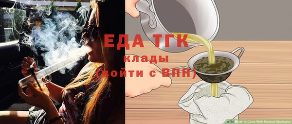 кокс Зерноград