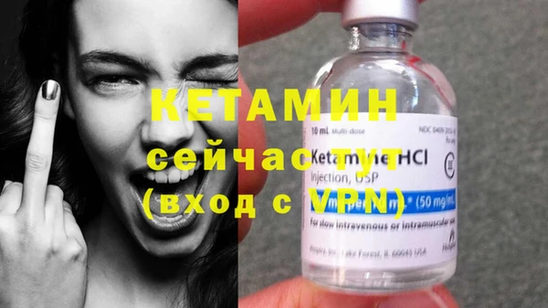 кокс Зерноград