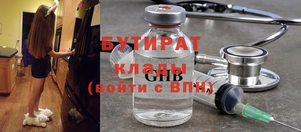 кокс Зерноград