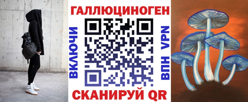 Псилоцибиновые грибы прущие грибы  Купить  Мостовской 